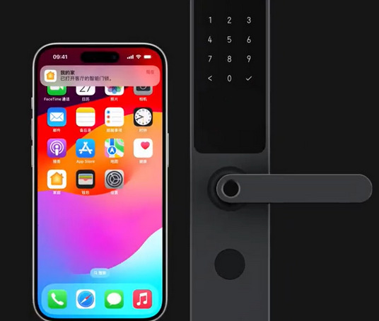 纳雍iPhone维修站分享在iPhone上使用家庭钥匙开启智能门锁 