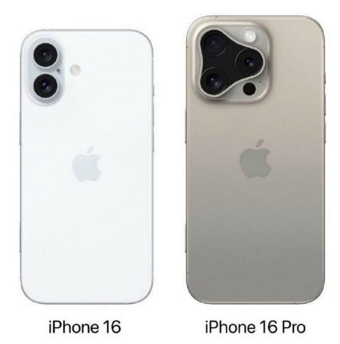 纳雍苹果16维修网点分享iPhone16系列提升明显吗 