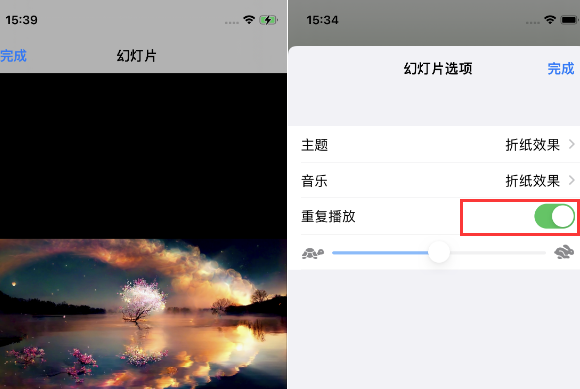 纳雍苹果14维修店分享iPhone14相册视频如何循环播放