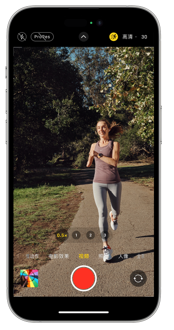 纳雍苹果14维修店分享iPhone 14 机型使用“运动模式”拍摄更稳定的视频 
