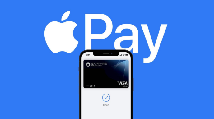 纳雍苹果14服务点分享iPhone 14 设置 Apple Pay 后，锁屏密码不正确怎么办 