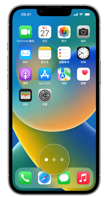 纳雍苹果手机维修分享iPhone 已安装的应用不见了怎么办 