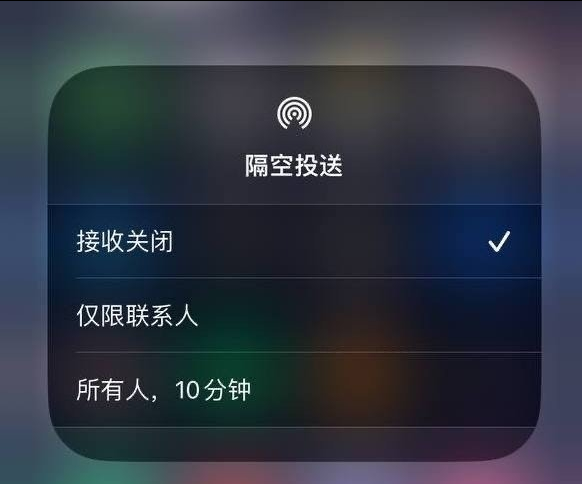 纳雍苹果手机维修分享iOS 16.1.1 正式版修复了哪些问题 