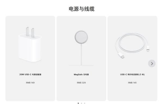 纳雍苹果手机维修分享相比iPhone 14，iPhone 15有哪些变化和改进 