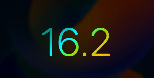 纳雍苹果手机维修分享iOS16.2 正式版什么时候发布 