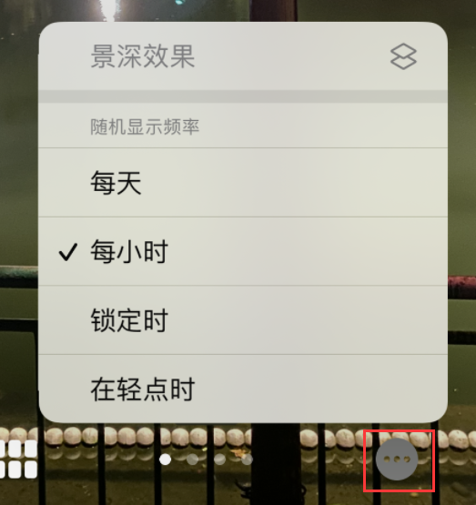 纳雍苹果手机维修分享iOS 16 小技巧：锁定屏幕支持随机切换指定照片 