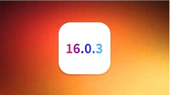 纳雍苹果手机维修分享iOS16.0.3正式版值得更新吗 