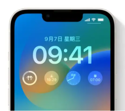 纳雍苹果手机维修分享iOS16锁屏时间字体修改教程 
