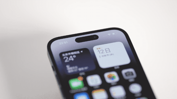 纳雍苹果14维修分享如何告诉别人你换了iPhone 14 Pro 