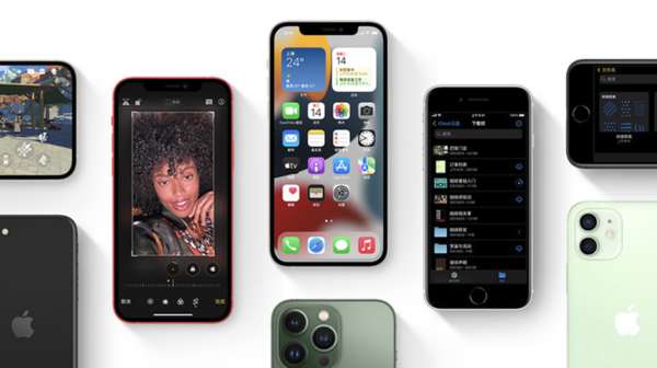 纳雍苹果手机维修分享iPhone14Pro涨价吗 