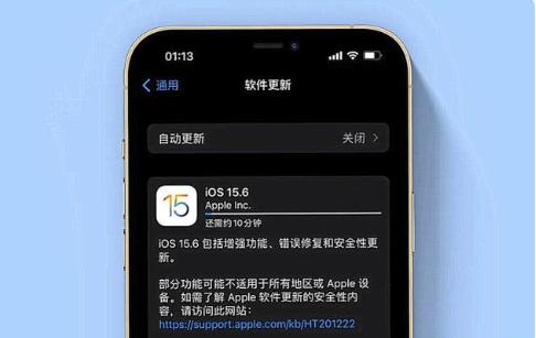 纳雍苹果手机维修分享iOS 15.6续航怎么样 