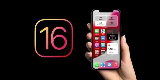 纳雍苹果手机维修分享旧iPhone升级iOS 16后哪些功能不能用 