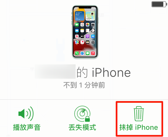 纳雍苹果手机维修分享iOS 15 中值得注意的重要功能 