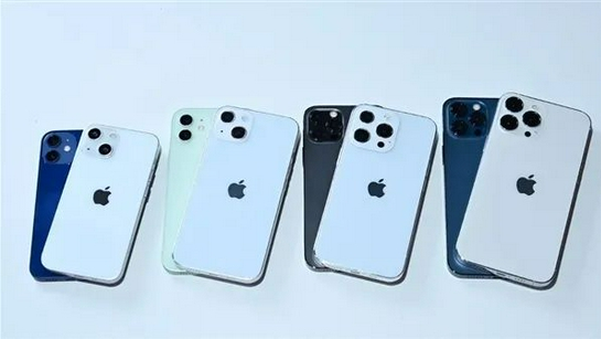 纳雍苹果手机维修分享iPhone 13价格怎么样 