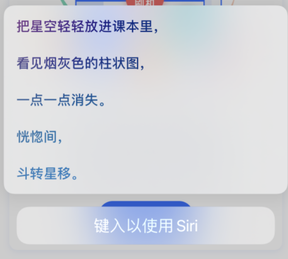 纳雍苹果手机维修分享iPhone 新技巧 