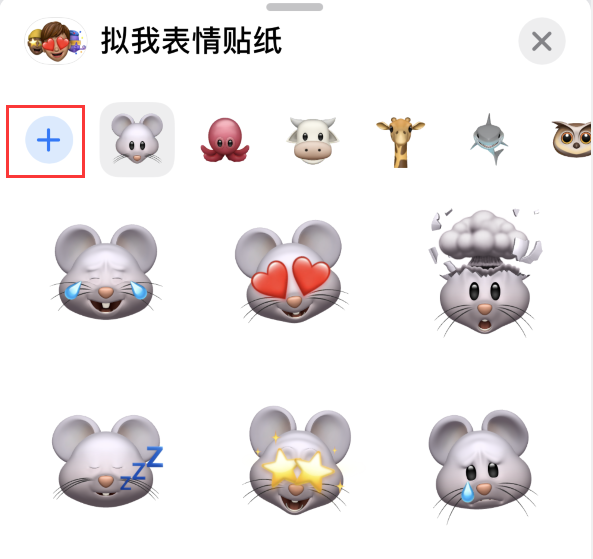 纳雍苹果手机维修分享iPhone 12 小技巧 