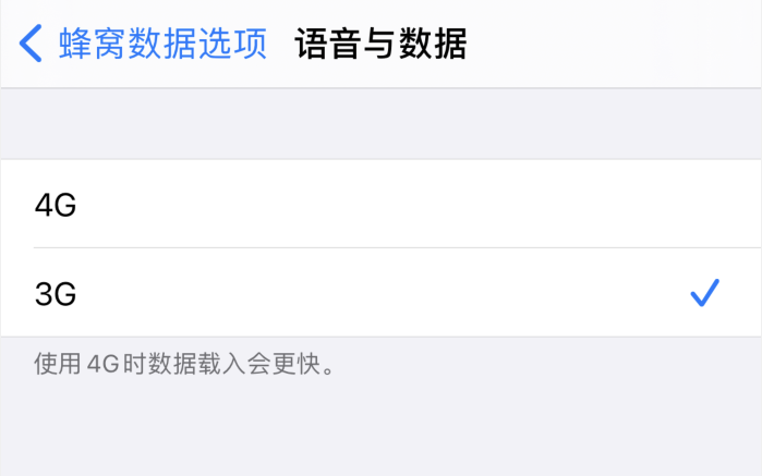 纳雍苹果手机维修分享iPhone 更新系统后找不到“个人热点”选项怎么办 