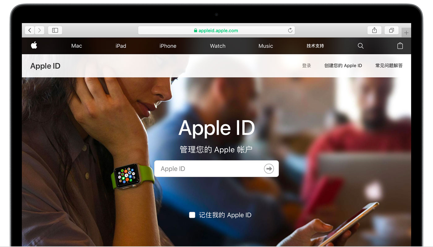 纳雍苹果手机维修分享iPhone 用户需注意 