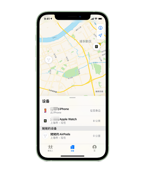 纳雍苹果手机维修分享iPhone “家人共享”功能 