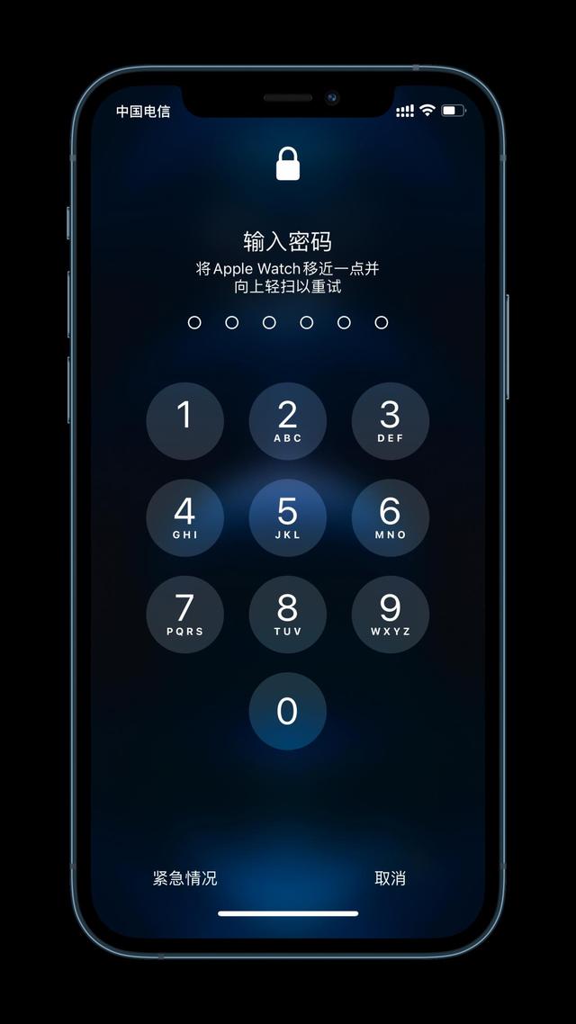 纳雍苹果手机维修分享Apple Watch解锁iPhone功能效果怎么样 