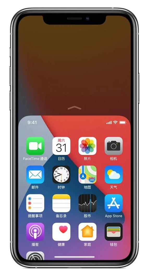 纳雍苹果手机维修分享iPhone 12单手点按屏幕使用方法 