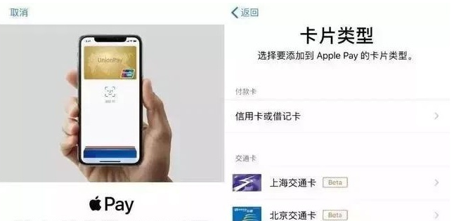 纳雍苹果手机维修分享iPhone12 手机NFC使用方法 