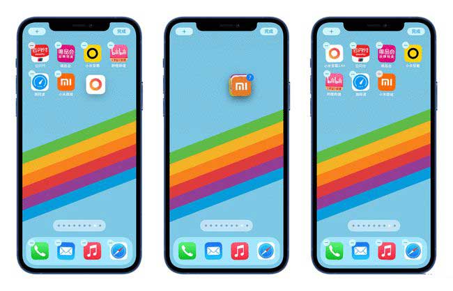 纳雍苹果手机维修分享iPhone 12如何批量移动 App 图标 