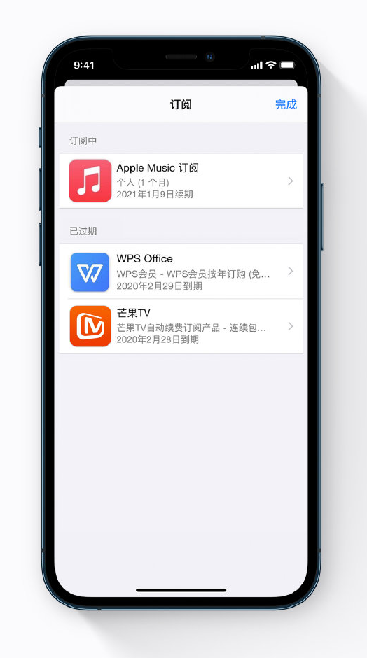 纳雍苹果手机维修分享小技巧 