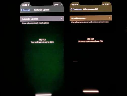 纳雍苹果手机维修分享iPhone12问题汇总 