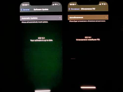 纳雍苹果手机维修分享iPhone 12 显示黑色画面时发绿光怎么办 
