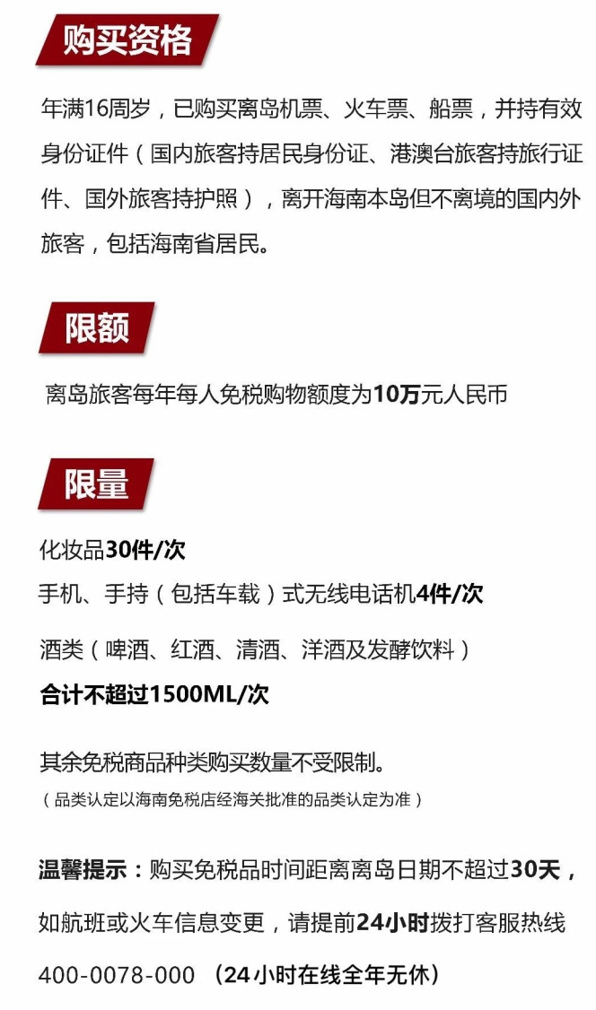 纳雍苹果手机维修分享琼版 iPhone 12 售价 4784 元起，如何才能买到 