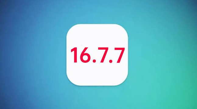纳雍苹果手机维修分享iOS 16.7.7正式版升级_iOS 16.7.7 正式版一键刷机教程 