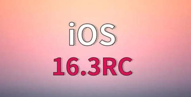 纳雍苹果手机维修分享iOS 16.3 RC版升级_iOS 16.3 RC版一键刷机教程 
