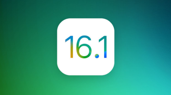 纳雍苹果手机维修分享iOS 16.1 RC版升级_iOS 16.1 RC版一键刷机教程 
